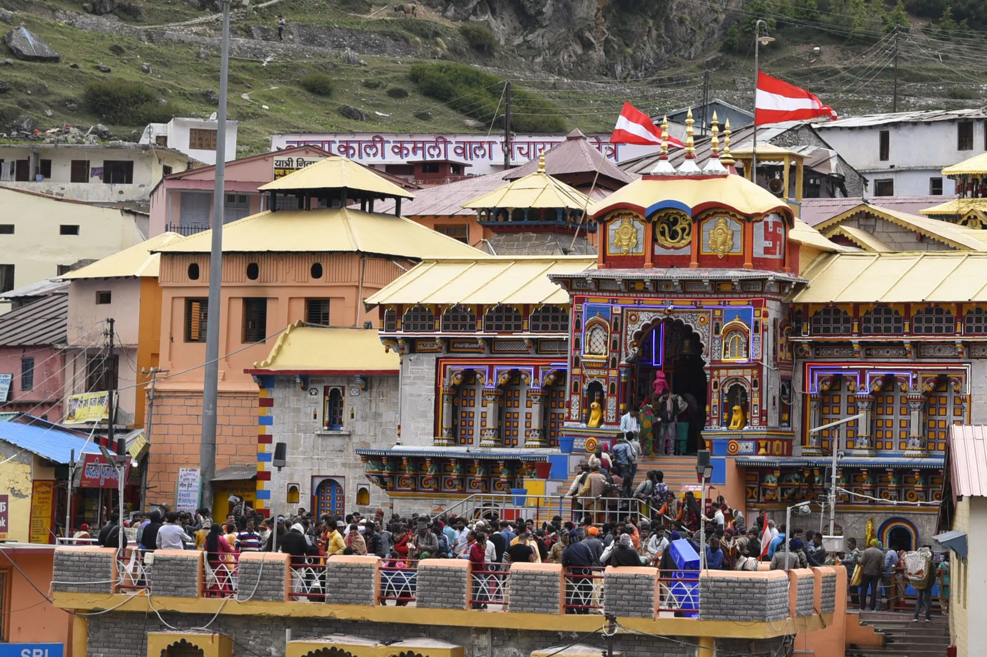 Badrinath Dham